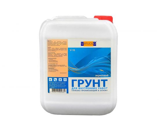 Грунт VIRTUOSO V-16 А акриловый, глубоко проникающий, д/внутр. работ, морозостойкий 10л 56518 