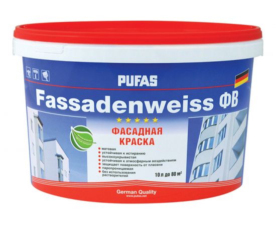 Фасадная краска Пуфас FASSADENWEISS белая Основа A морозостойкая 10л 14,9кг ФВ тов-042475 