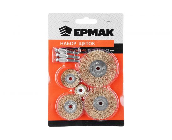 Набор щеток плоских металлических со шпильками (5 штук; 25, 38, 50, 63, 75 мм) ЕРМАК 656-034 
