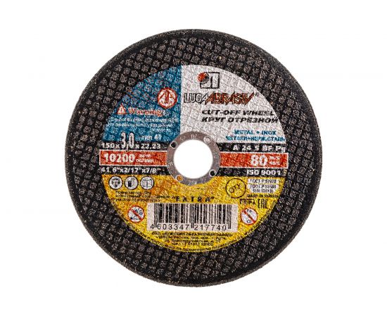 Диск отрезной по металлу 150х22х3 мм Луга 2027 