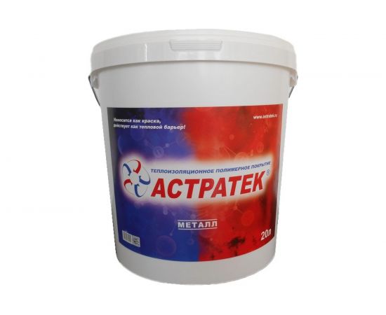 Жидкая теплоизоляция Астратек ТПП Металл 20л 4620002840044 