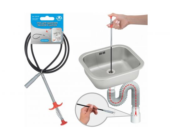 Трос для удаления засоров МУЛЬТИДОМ с щупом длина 60 см NEW VL58-35 