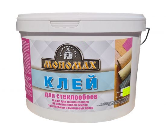 Клей для стеклообоев Мономах 10л 2кст10б 