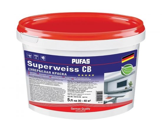 Интерьерная моющаяся краска Пуфас SUPERWEISS супербелая мороз. 10л 16,2кг СВ тов-042470 