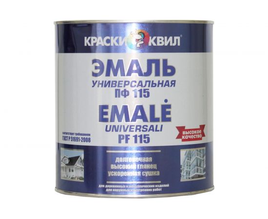Эмаль Краски квил ПФ-115 Универсальная, черная, банка 1,9 кг 4660000616142 