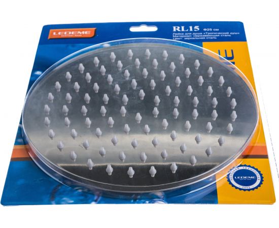 Лейка-подсолнух LEDEME нержавеющая сталь, диаметр 200 мм L15 97913 – изображение 2