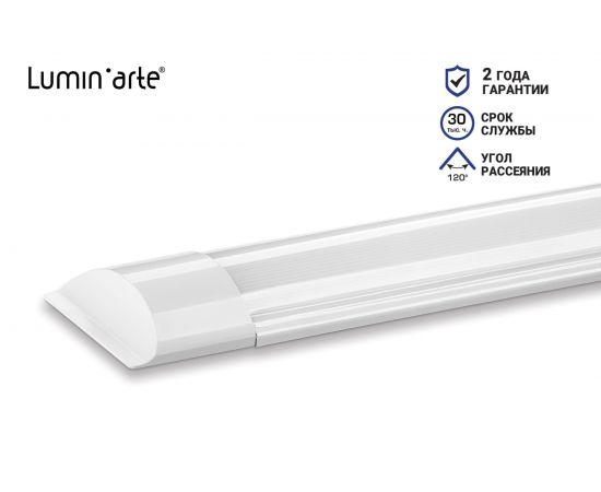 Светодиодный светильник Luminarte LLFS36W02 – изображение 2