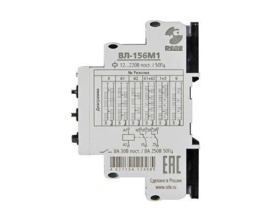 Реле времени Реле и Автоматика, ВЛ-156М1 0,1с-10мин, 12-220В 50Гц, пост. A8223-34124585 – изображение 2