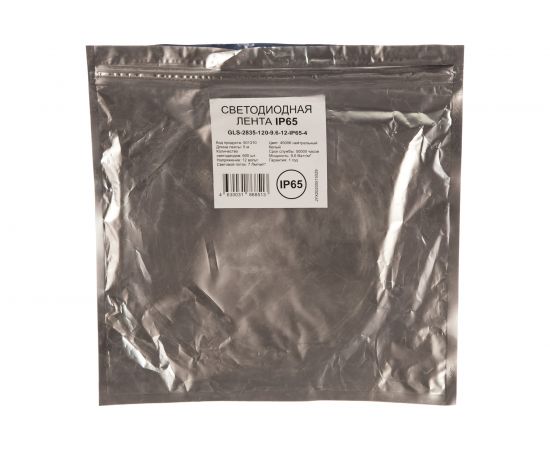 Светодиодная лента General Lighting Systems GLS-2835-120-9,6-12-IP65-4 501310 – изображение 2