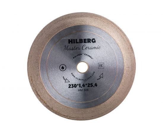 Диск алмазный отрезной Master Сeramic (230х1.4х25.4 мм) Hilberg HM506 – изображение 2