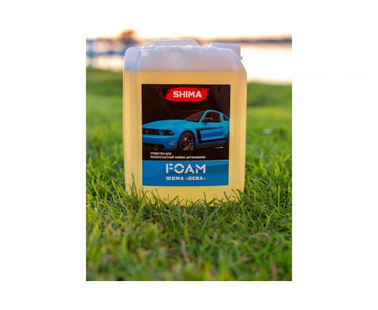 Средство для бесконтактной мойки транспорта FOAM 5 л SHIMA 4626016836189 – изображение 2