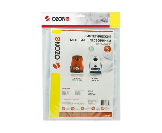 Мешки-пылесборники синтетические для пылесосов ROWENTA (3 шт.) OZONE SE-29 – изображение 2