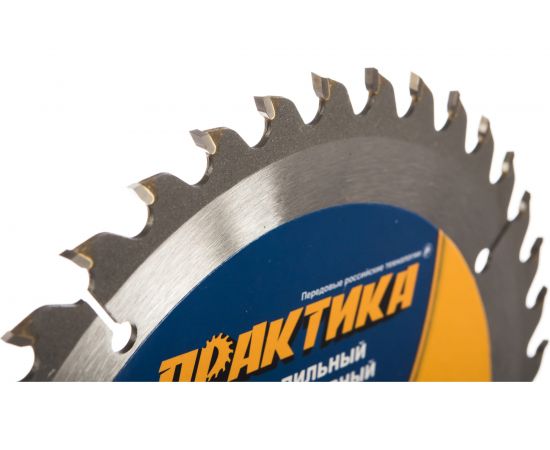 Диск пильный по дереву (185х30/20/16 мм; Z40) ПРАКТИКА 030-382 – изображение 3