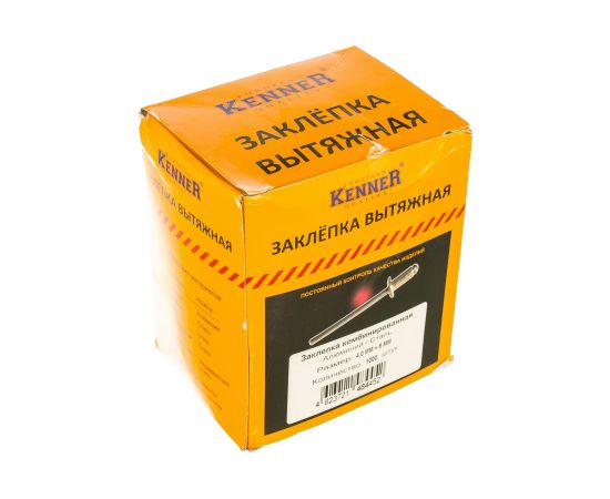 Заклепка алюминий/сталь Kenner 4х8 1000шт SRC за48 – изображение 3