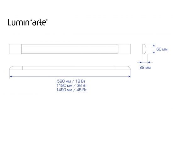 Светодиодный светильник Luminarte LLFS36W02 – изображение 3