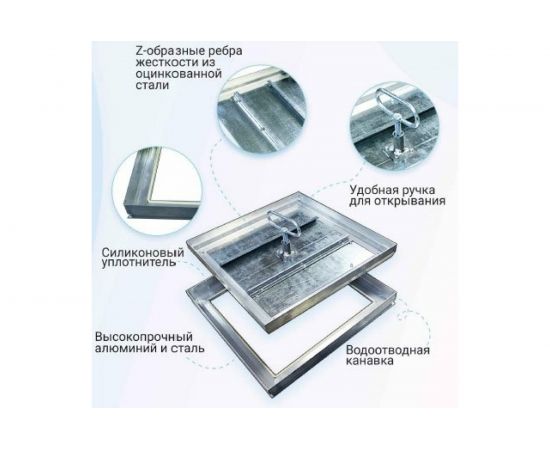 Напольный люк REVIZOR Квадрат Стандарт 600 мм/600 мм КВ6060 – изображение 6