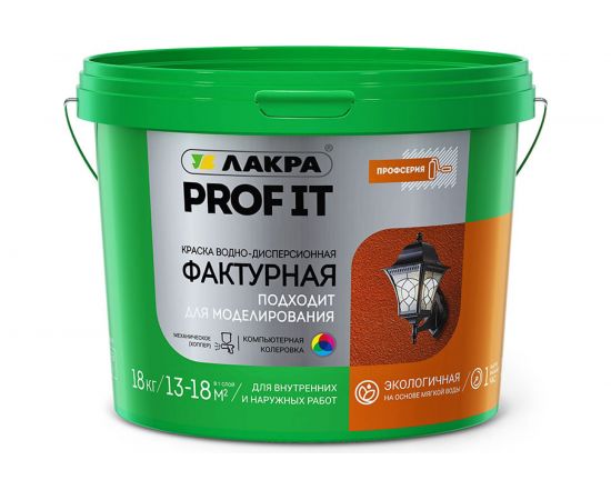 Фактурная краска Лакра PROF IT 18 кг Лк-00008174 