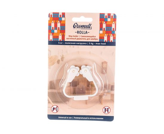 Держатель GROMELL 77M07023 