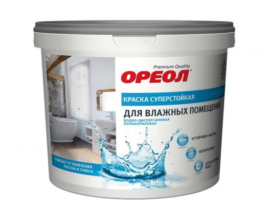 Краска для влажных помещений Ореол ВД (белоснежная; суперстойкая; для внутренних работ; 3 кг) 5344 