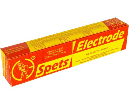 Электроды МР-3 (5 кг; 5 мм) МОСЗ Спецэлектрод 067897 