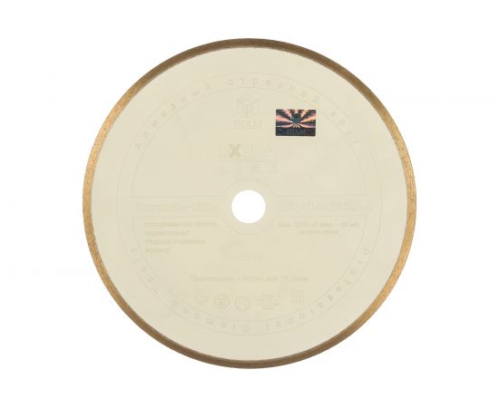 Круг алмазный отрезной 1A1R CERAMICS-ELITE (250x25.4 мм; 1.6x7 мм) Diam 000595 