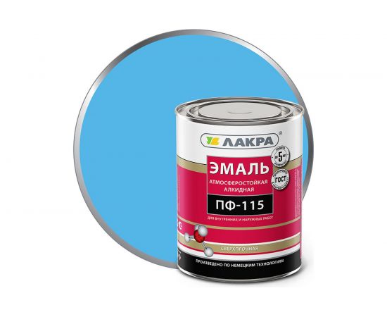 Эмаль Лакра ПФ-115 светло-голубая, 1 кг 90000742932 