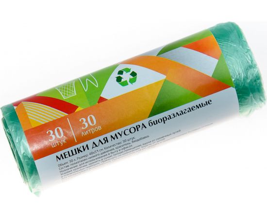 Мешки для мусора биоразлагаемые (30 шт; 30 л; 6 мкм; 48х57 см; ПНД) EUROHOUSE 9078 