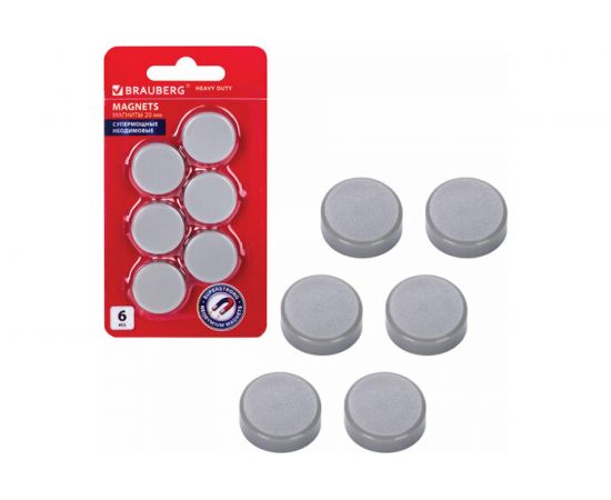 Супермощные неодимовые магниты BRAUBERG HEAVY DUTY малого диаметра 20 мм, набор 6 шт., серые 237485 