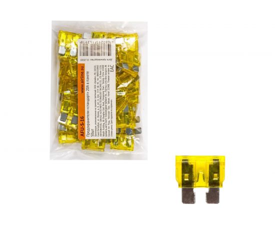 Предохранители AIRLINE Стандарт 20 A, в пакете 50 шт. AFU-S-16 
