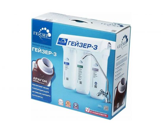 Проточный фильтр для воды под мойку Гейзер 3 ИВЖ люкс, кран 6 11019 – изображение 16