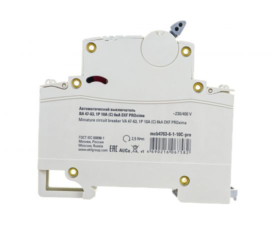 Автоматический выключатель EKF PROxima ВА 47-63 1P, 10А, 6кА, SQ mcb4763-6-1-10C-pro – изображение 2