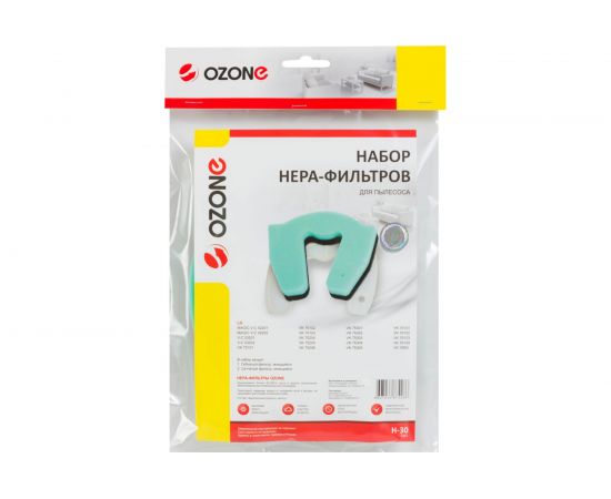 Набор микрофильтров для пылесоса LG OZONE H-30 – изображение 2