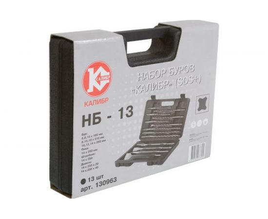Набор зубил и буров НЗБ-13 SDS-plus Калибр 00000051985 – изображение 2