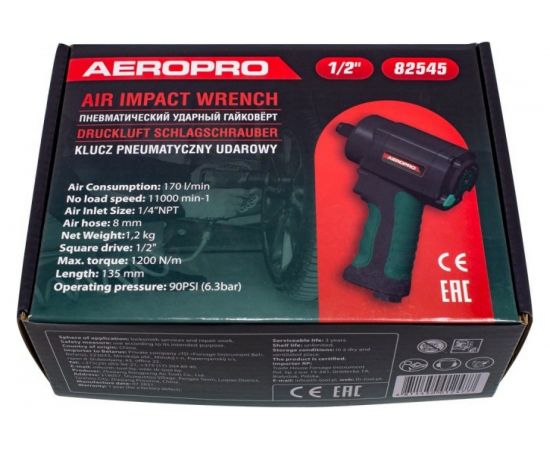 Пневмогайковерт ROCKFORCE RF-82545 – изображение 3