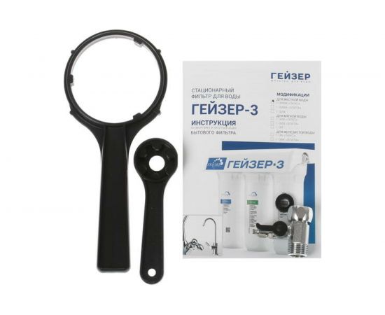 Проточный фильтр для воды под мойку Гейзер 3 ИВЖ люкс, кран 6 11019 – изображение 7