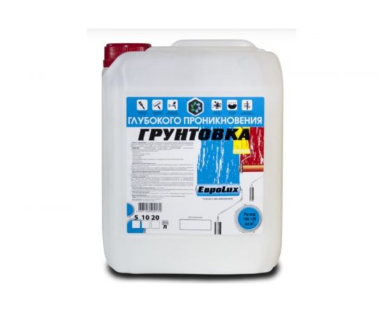 Грунтовка глубокого проникновения ХИМЭКСИ (антисептическая; 5 л) 3003 