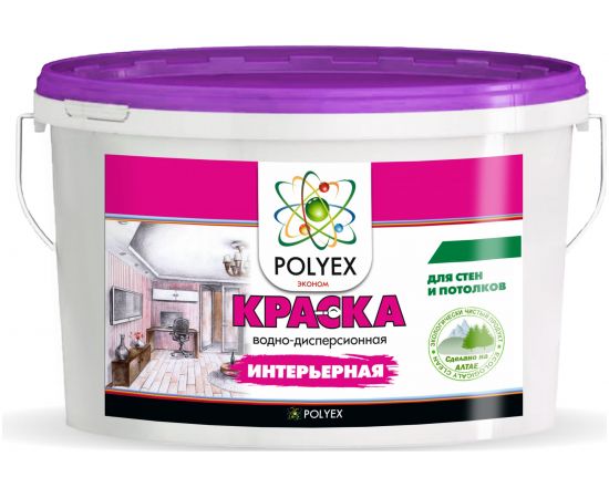 Интерьерная краска для стен и потолков POLYEX (7 кг; 1 шт) УТ-00006916 
