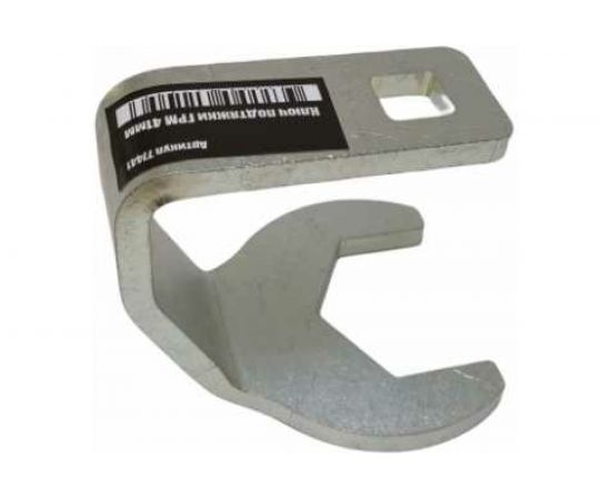 Ключ подтяжки ГРМ Сервис Ключ 41мм 77441 