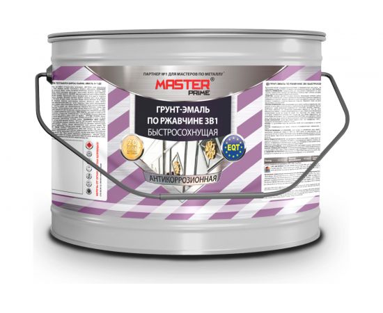 Грунт-эмаль по ржавчине MASTER PRIME 3 в 1 быстросохнущая, желтый, 4 л 4 4300005455 