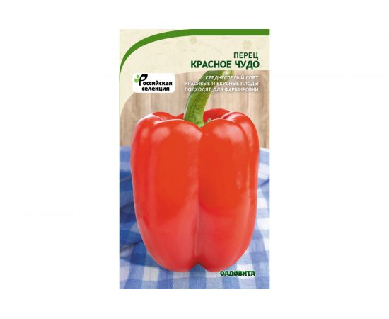 Семена САДОВИТА Перец Красное чудо 0.1 г 00191970 
