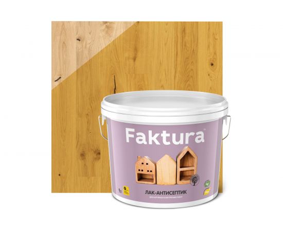 Водорастворимый лак-антисептик FAKTURA сосна 9л О02534 