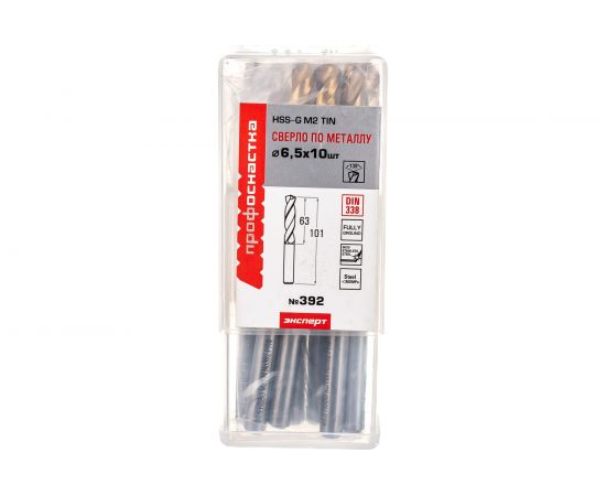 Сверло по металлу Профоснастка 0,5 мм HSS M2 TIN/135 DIN 338, 10 шт., №327 30202007 