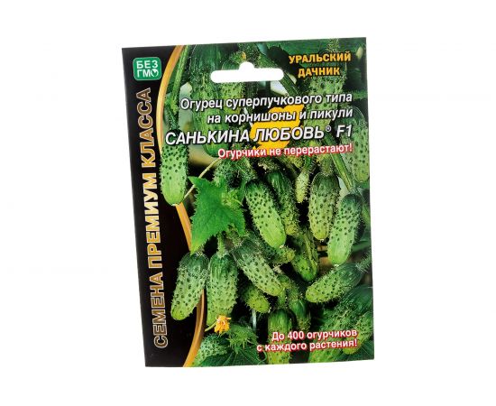 Семена Уральский дачник Огурец Санькина любовь 45180 