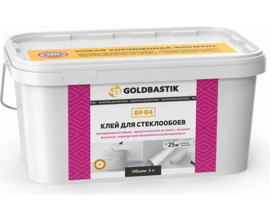 Клей для стеклообоев GOLDBASTIK BF 04 5 