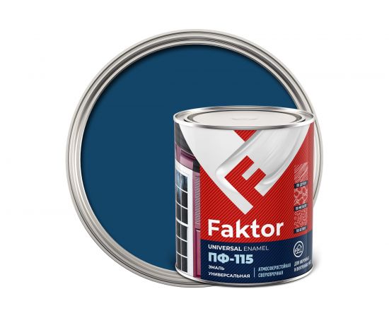 Эмаль ЯРОСЛАВСКИЕ КРАСКИ FAKTOR ПФ-115 (синяя; банка 0,8 кг) 214727 