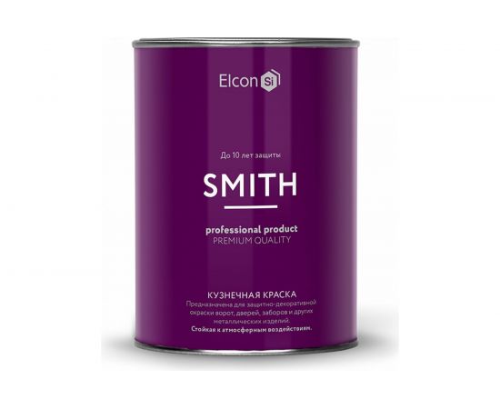 Быстросохнущая краска по металлу Elcon Smith золото 0,8 кг 00-00002815 