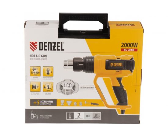 Технический фен DENZEL HG-2000E 28007 – изображение 14