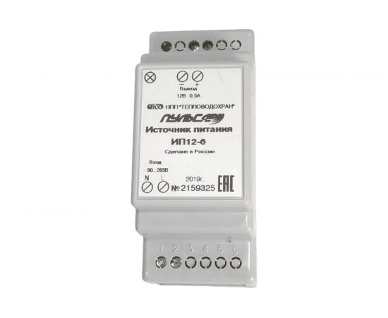 Источник питания ПУЛЬСАР ИП12-6; 6Вт; 0,5А Н00005873 – изображение 2