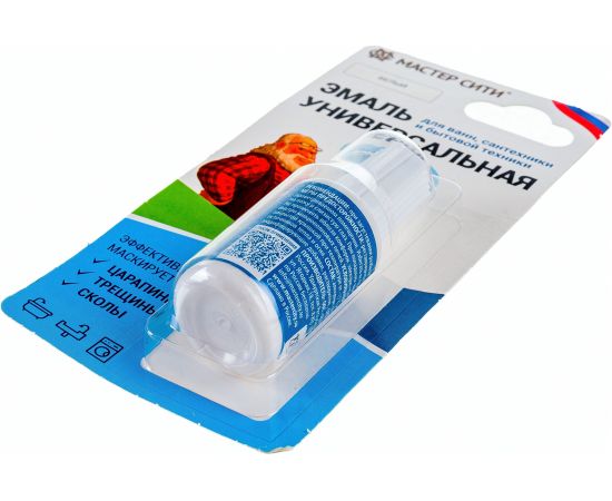 Универсальная эмаль для ванн, сантехники и бытовой техники Мастер Сити (блистер; белый 001) 2241001 – изображение 2