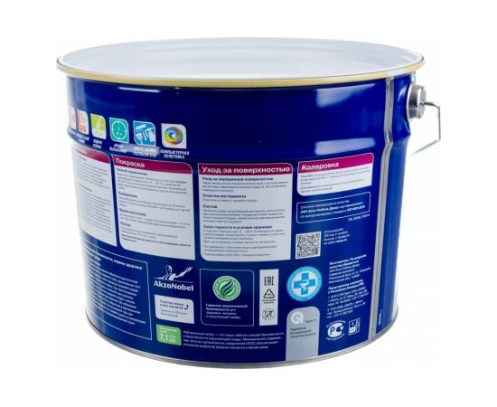 Краска для стен и потолков DULUX DIAMOND MATT, износостойкая, моющаяся, матовая, Баз BW 10л 5183574 – изображение 2